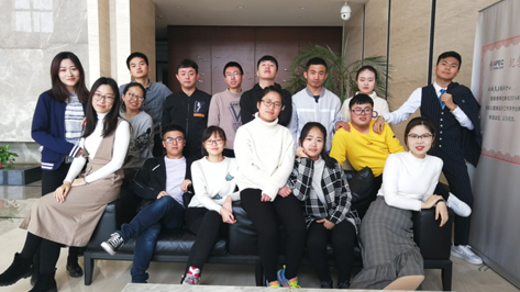 企業(yè)文化